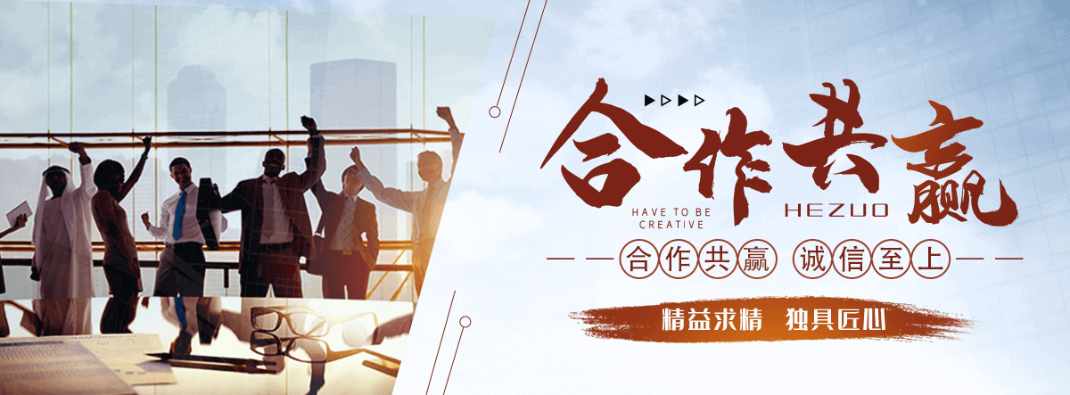 吴桥激光焊接公司