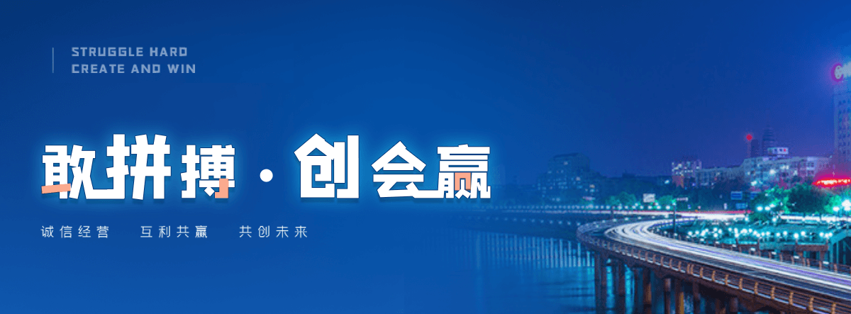 吴桥激光切管公司